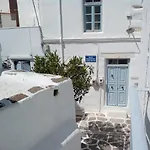 Parikia House Holiday home *