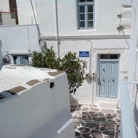 Parikia House Hébergement de vacances *