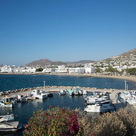 Parikia House Hébergement de vacances *